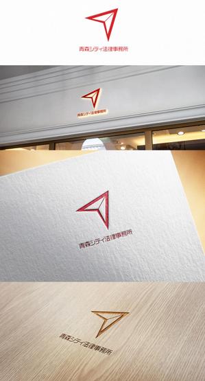 NR design (ryuki_nagata)さんの弁護士事務所「青森シティ法律事務所」のロゴ作成への提案