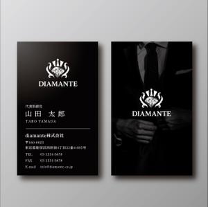 SHOGO (shogo6188)さんのオーダースーツ会社「diamante」の名刺デザインへの提案