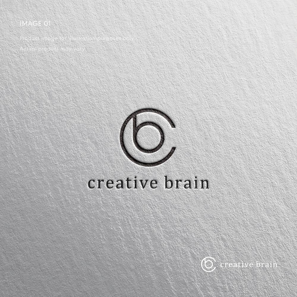 美容_creative brain_ロゴA1.jpg