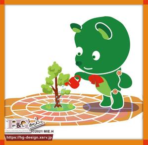 BrandingDesign M.C (MINO)さんのガーデンエクステリア会社のキャラクターへの提案
