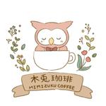Mion (pom_vouov)さんの木兎珈琲のロゴの仕事への提案