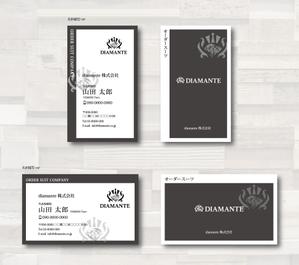 SUPLEY_ad (ad_infinity007)さんのオーダースーツ会社「diamante」の名刺デザインへの提案