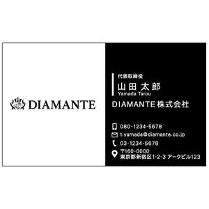syouta46 (syouta46)さんのオーダースーツ会社「diamante」の名刺デザインへの提案