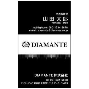 syouta46 (syouta46)さんのオーダースーツ会社「diamante」の名刺デザインへの提案