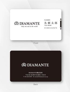 kame (kamekamesan)さんのオーダースーツ会社「diamante」の名刺デザインへの提案