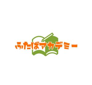 Pithecus (Pithecus)さんの学習塾のロゴ作成への提案
