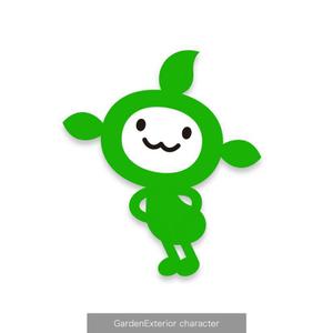 ＊ sa_akutsu ＊ (sa_akutsu)さんのガーデンエクステリア会社のキャラクターへの提案