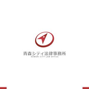 akitaken (akitaken)さんの弁護士事務所「青森シティ法律事務所」のロゴ作成への提案