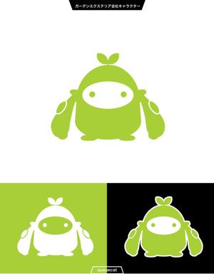 queuecat (queuecat)さんのガーデンエクステリア会社のキャラクターへの提案