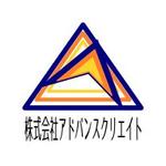 博士屋　道夫 (de_kuro)さんの建築デザイン会社の「AdvanceCreate」のリメイクロゴへの提案