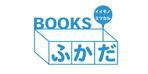 xkcpp772さんの書店のロゴマーク・ロゴタイプ制作への提案