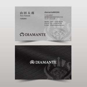 hold_out (hold_out)さんのオーダースーツ会社「diamante」の名刺デザインへの提案