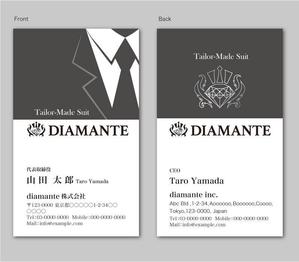 CF-Design (kuma-boo)さんのオーダースーツ会社「diamante」の名刺デザインへの提案