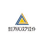 power_dive (power_dive)さんの建築デザイン会社の「AdvanceCreate」のリメイクロゴへの提案