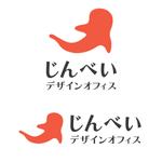 Northern Raven (mameg)さんの未来を作る会社「じんべいデザインオフィス」のロゴへの提案