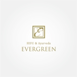 tanaka10 (tanaka10)さんのエステ「HIFU & Ayurveda  Evergreen」のロゴへの提案