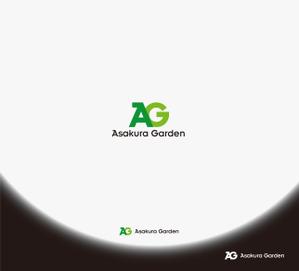 RYUNOHIGE (yamamoto19761029)さんのガーデンエクステリア専門店「Asakura Garden」のロゴへの提案