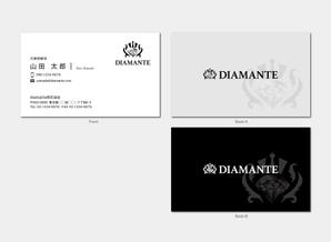 hautu (hautu)さんのオーダースーツ会社「diamante」の名刺デザインへの提案