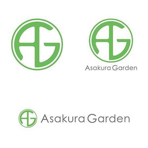 designoffice103plusさんのガーデンエクステリア専門店「Asakura Garden」のロゴへの提案