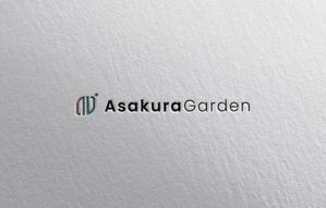 ALTAGRAPH (ALTAGRAPH)さんのガーデンエクステリア専門店「Asakura Garden」のロゴへの提案