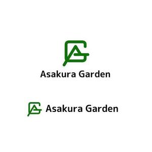 Okumachi (Okumachi)さんのガーデンエクステリア専門店「Asakura Garden」のロゴへの提案