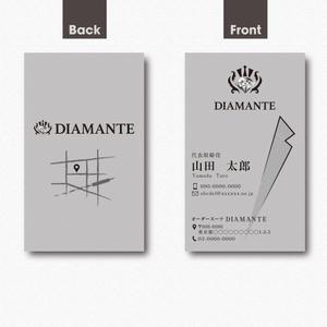 A.Tsutsumi (Tsutsumi)さんのオーダースーツ会社「diamante」の名刺デザインへの提案