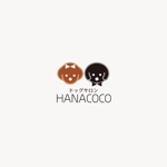 edesign213 (edesign213)さんのドッグサロン 「HANACOCO」のロゴ制作への提案