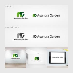 Yolozu (Yolozu)さんのガーデンエクステリア専門店「Asakura Garden」のロゴへの提案