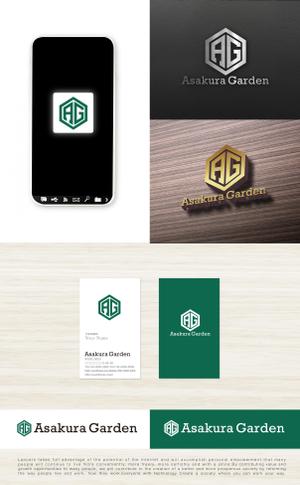 tog_design (tog_design)さんのガーデンエクステリア専門店「Asakura Garden」のロゴへの提案