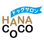 nikoridesignさんのドッグサロン 「HANACOCO」のロゴ制作への提案