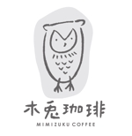 株式会社古田デザイン事務所 (FD-43)さんの木兎珈琲のロゴの仕事への提案