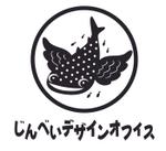 gravelさんの未来を作る会社「じんべいデザインオフィス」のロゴへの提案