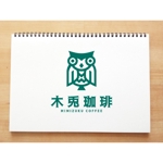 yusa_projectさんの木兎珈琲のロゴの仕事への提案