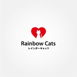 tanaka10 (tanaka10)さんの保護猫活動「レインボーキャッツ」のシンボルマークへの提案