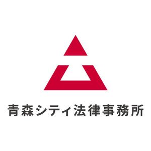surface365 (surface365)さんの弁護士事務所「青森シティ法律事務所」のロゴ作成への提案
