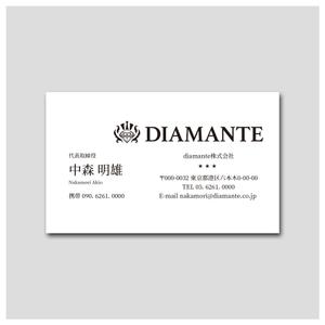 PlusOne (plusHD)さんのオーダースーツ会社「diamante」の名刺デザインへの提案