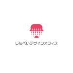 reo (reo_39)さんの未来を作る会社「じんべいデザインオフィス」のロゴへの提案