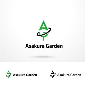 O-tani (sorachienakayoshi)さんのガーデンエクステリア専門店「Asakura Garden」のロゴへの提案