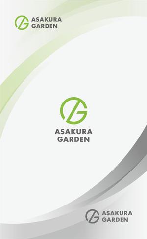 Gold Design (juncopic)さんのガーデンエクステリア専門店「Asakura Garden」のロゴへの提案