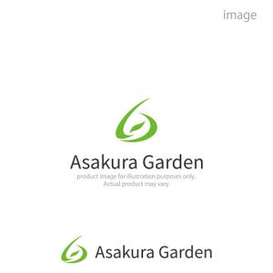 kohei (koheimax618)さんのガーデンエクステリア専門店「Asakura Garden」のロゴへの提案
