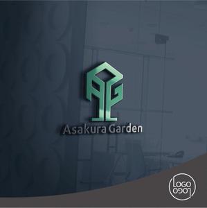 ロゴロゴ (yottofuruya)さんのガーデンエクステリア専門店「Asakura Garden」のロゴへの提案
