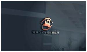 hope2017 (hope2017)さんの弁護士事務所「青森シティ法律事務所」のロゴ作成への提案