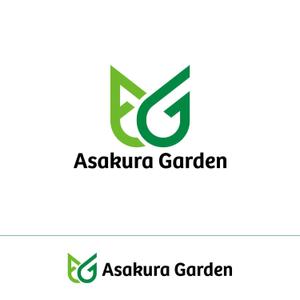 STUDIO ROGUE (maruo_marui)さんのガーデンエクステリア専門店「Asakura Garden」のロゴへの提案