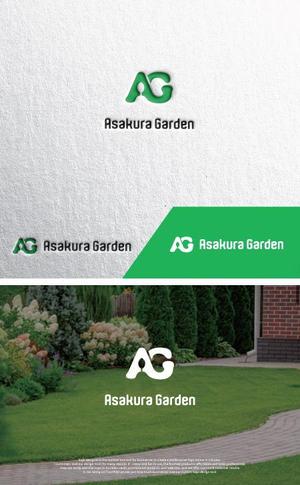 take5-design (take5-design)さんのガーデンエクステリア専門店「Asakura Garden」のロゴへの提案