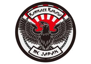 El Pino ()さんのハーレーバイクチームのデザイン作成への提案