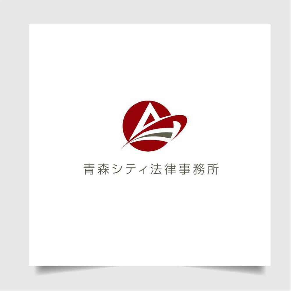 弁護士事務所「青森シティ法律事務所」のロゴ作成