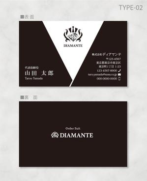 しま (shima-z)さんのオーダースーツ会社「diamante」の名刺デザインへの提案