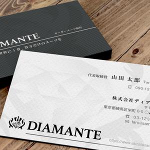 Pen'sK (pekk)さんのオーダースーツ会社「diamante」の名刺デザインへの提案