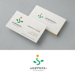 D-39 (D-39)さんの学習塾のロゴ作成への提案