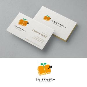 D-39 (D-39)さんの学習塾のロゴ作成への提案